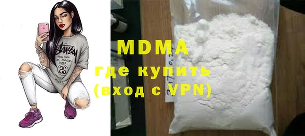 дживик Бугульма